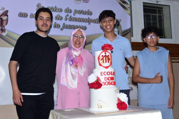 fete fin d'année -2025--26