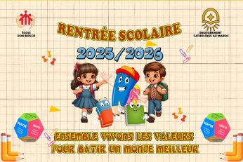 RENTREE SCOLAIRE 2025-2026