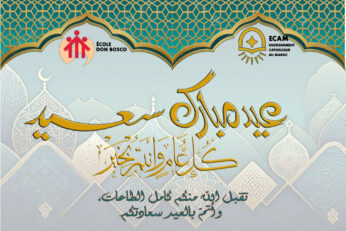 Aid El Fitre Moubarak Said